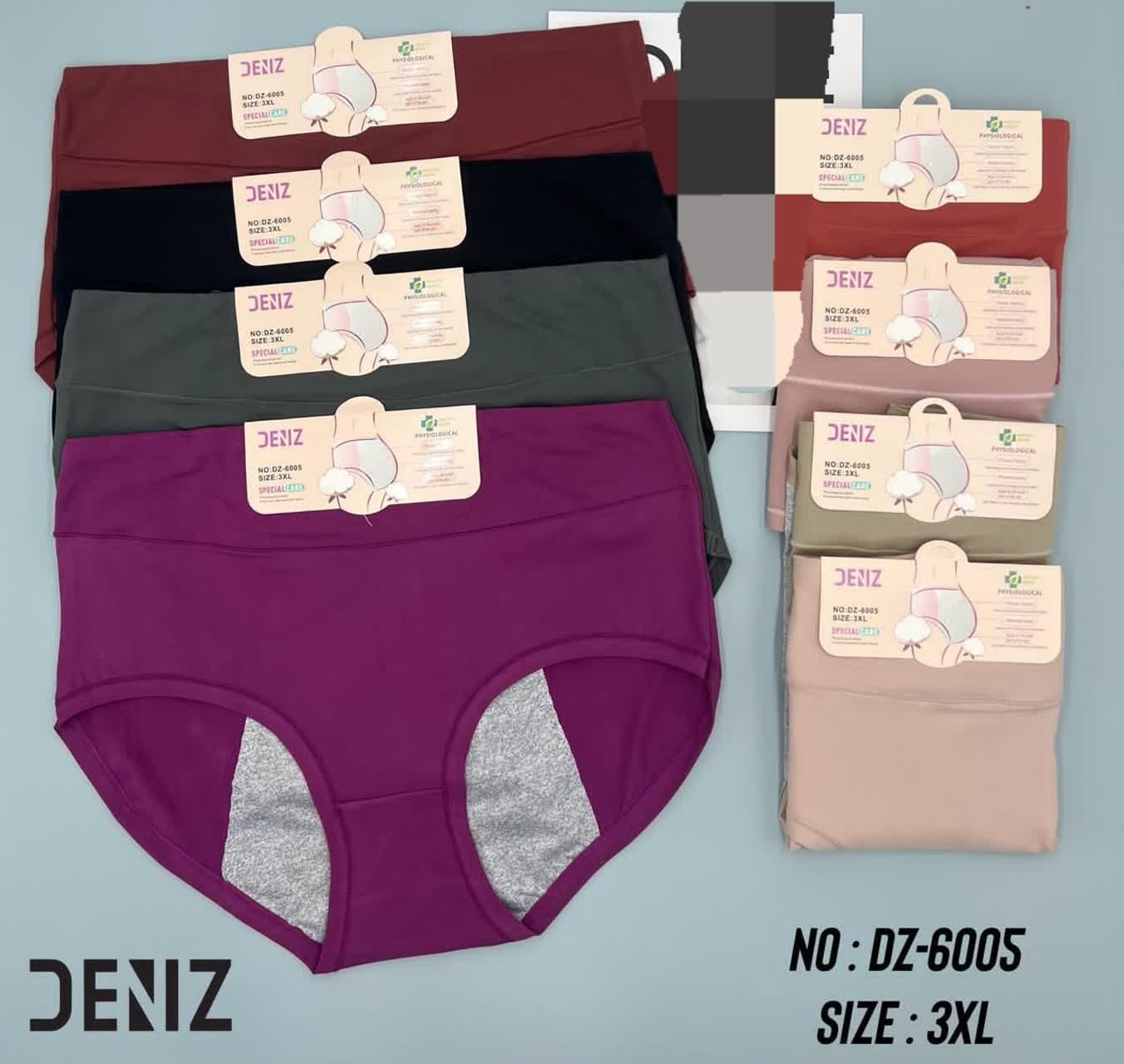 شورتکس بهداشتی دنبز نخ پنبه XXXL